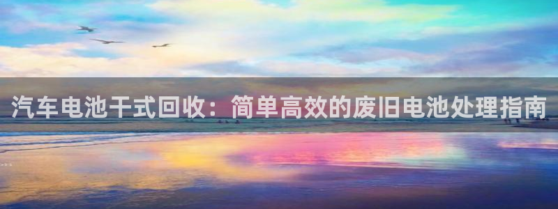 优发国际集团股份有限公司官网