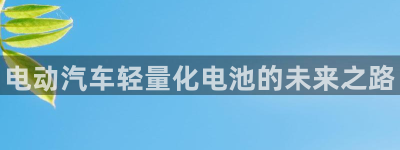 优发国际集团股份有限公司招聘