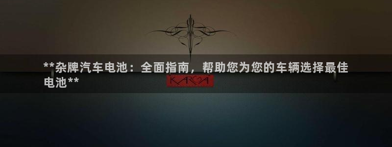优发国际下载