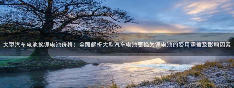 优发国际不出款