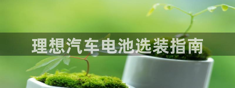 优发国际平台u8