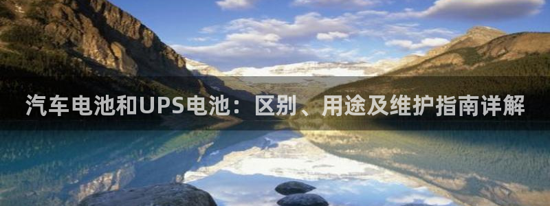 优发国际登陆u