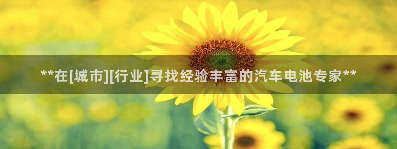 优发国际官网入口app下载安装