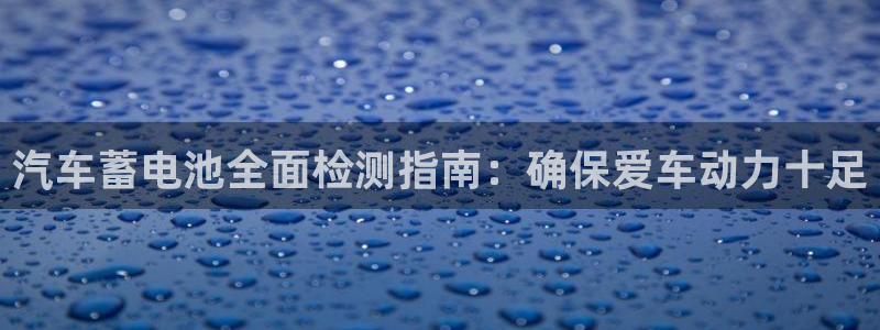 u优发国际首页
