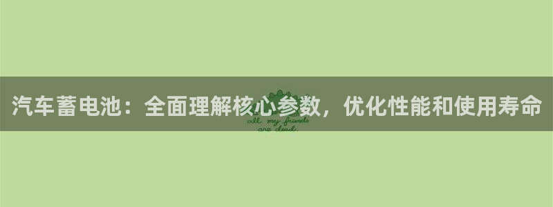 优发国际手机客户端怎么下载