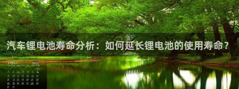 优发娱乐pt官网客户端