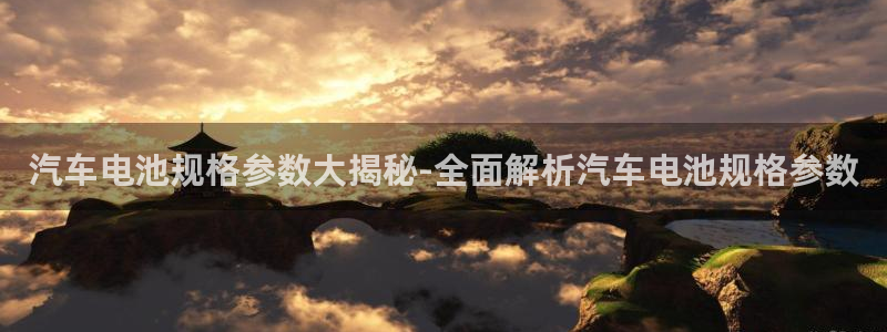 优发国际官网,首页