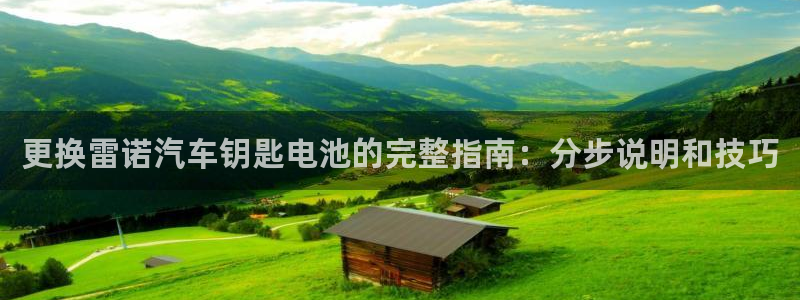 优发国际官网,首页