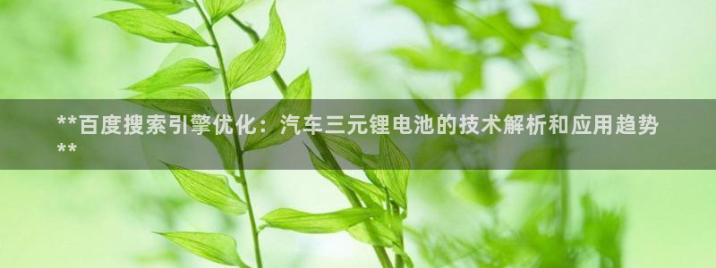 优发国际官网首页