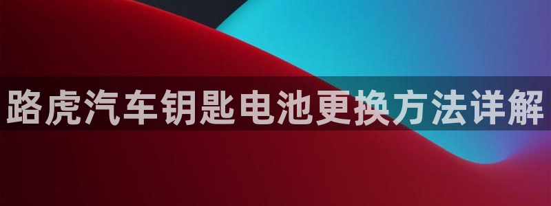 优发国际平台18岁能做吗