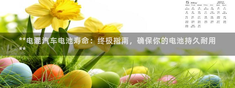 优发国际下载安装app