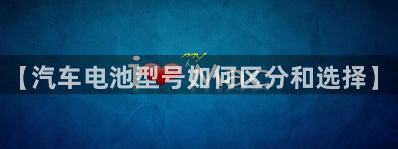 优发国际手机app下载安装苹果
