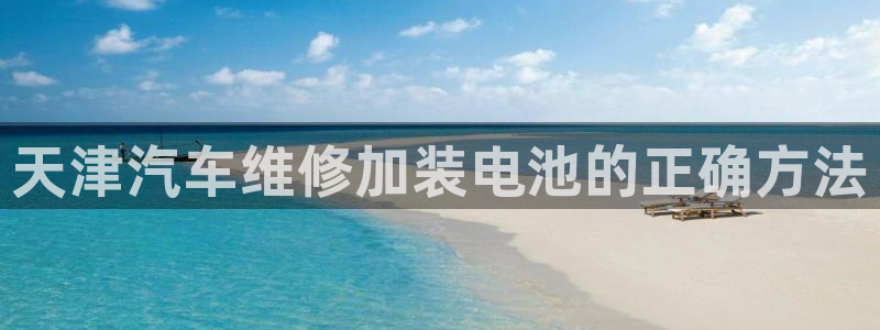 优发国际手机版下载安装