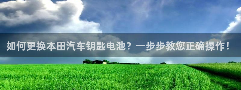 优发国际官方网手机版下载安装