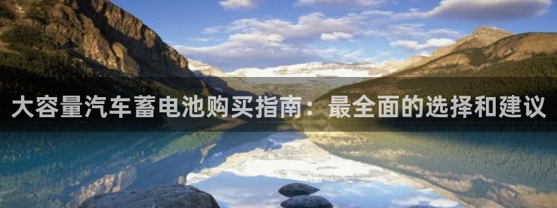 优发国际是大平台吗