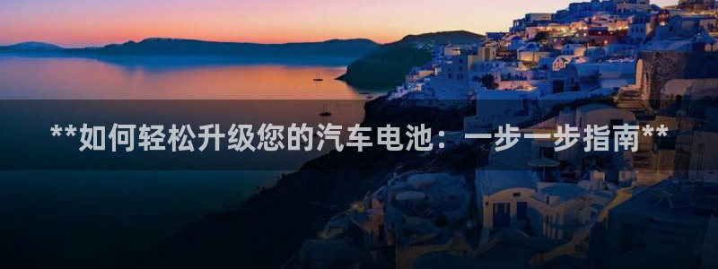 优发国际游戏官方网站