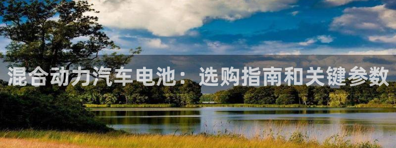 优发国际平台app下载安装