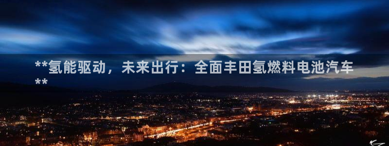 优发国际官方网
