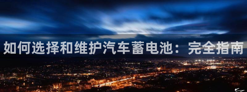 优发国际手机版唯一官网是什么
