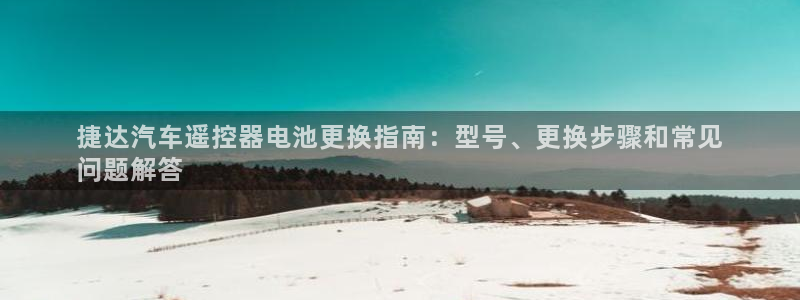 优发国际官网入口app下载安装