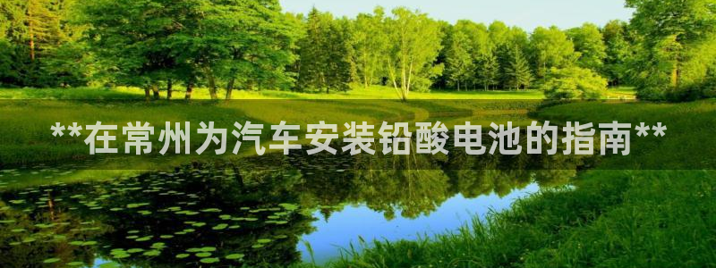 优发国际官网是多少