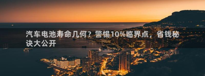 优发国际的官网是正品吗