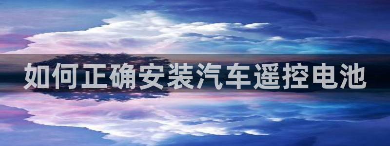 优发国际平台u8怎么样可靠吗