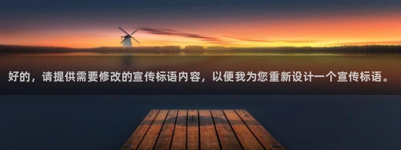 谈球吧体育