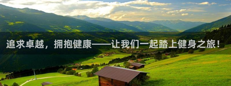 谈球吧体育