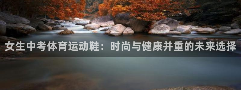 谈球吧体育官网